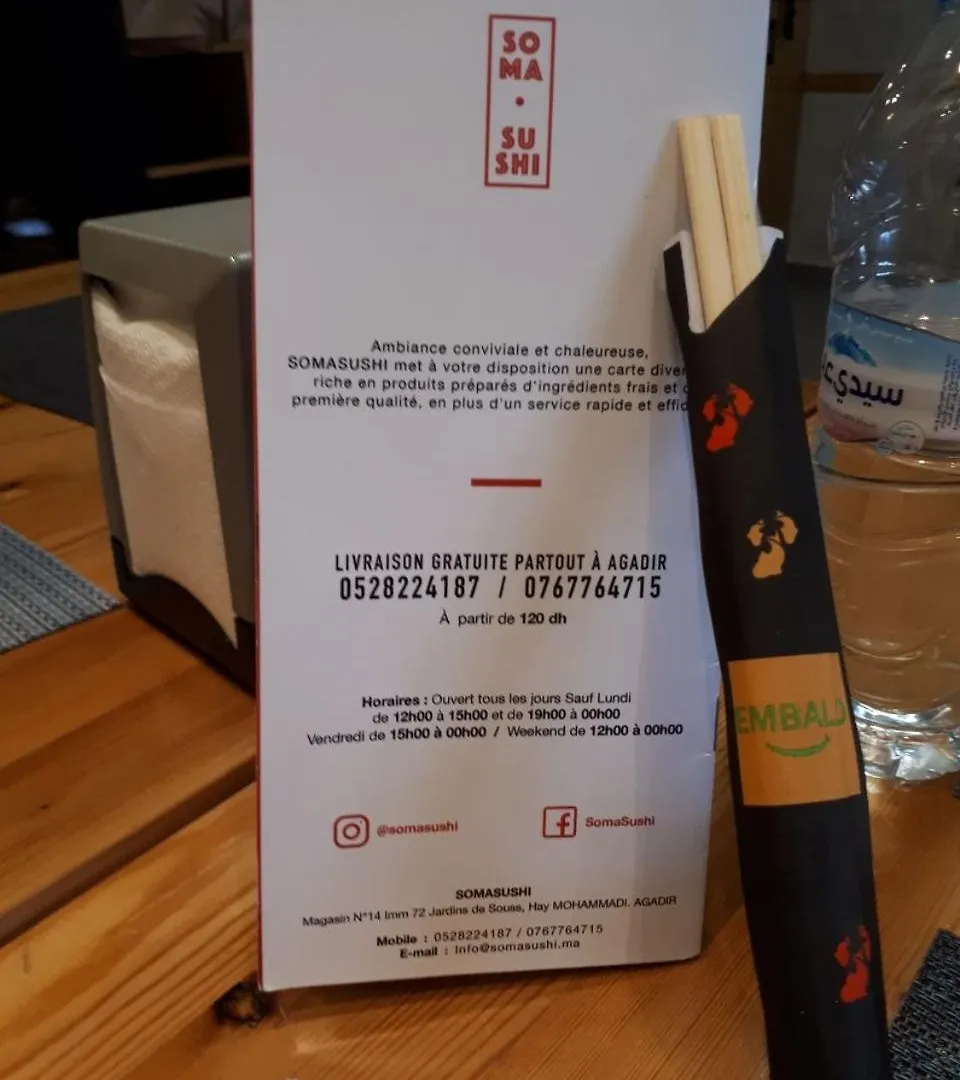 Ecrin Moderne Islan A Agadir Apartamento