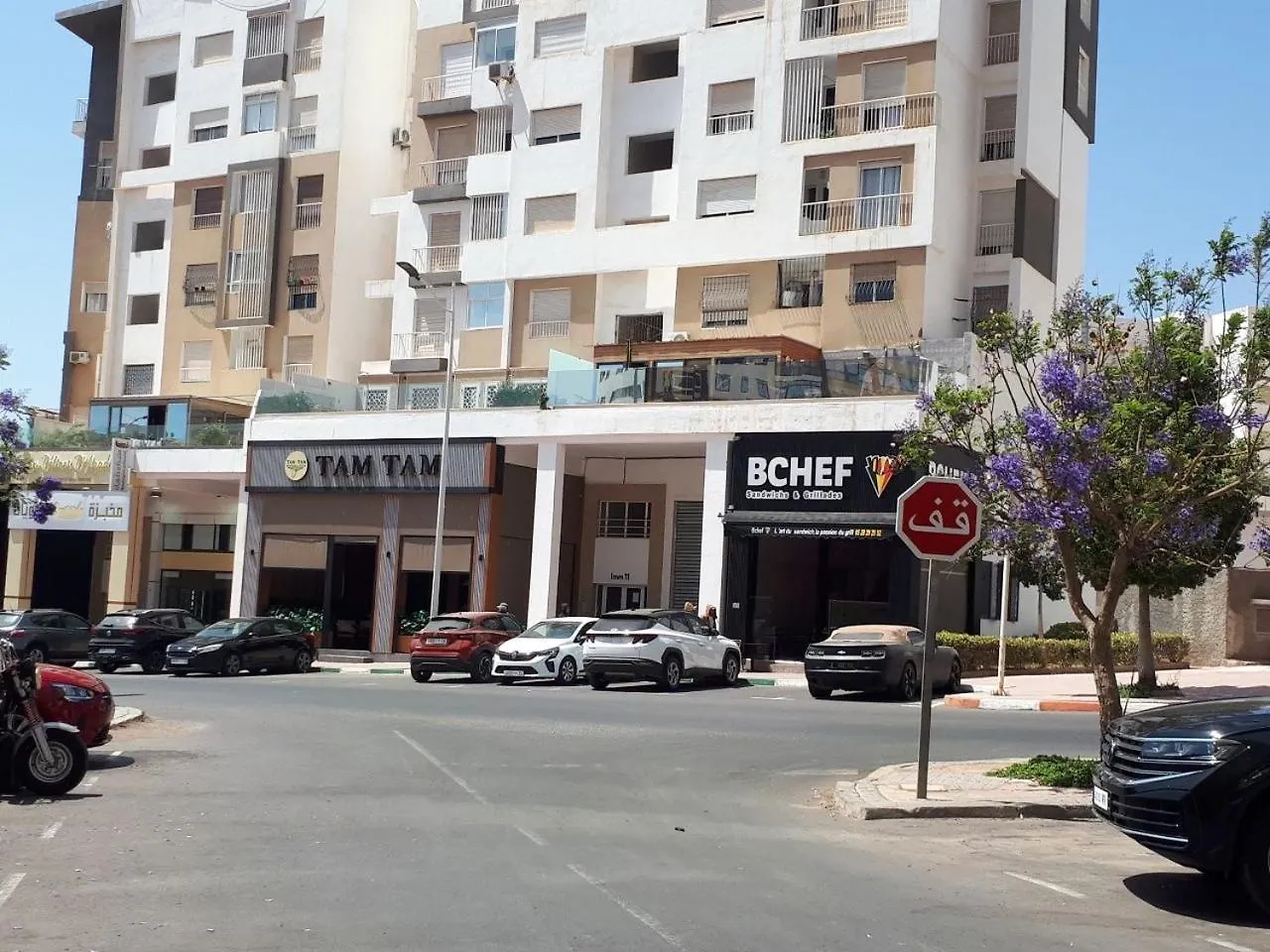 Ecrin Moderne Islan A Agadir Apartamento